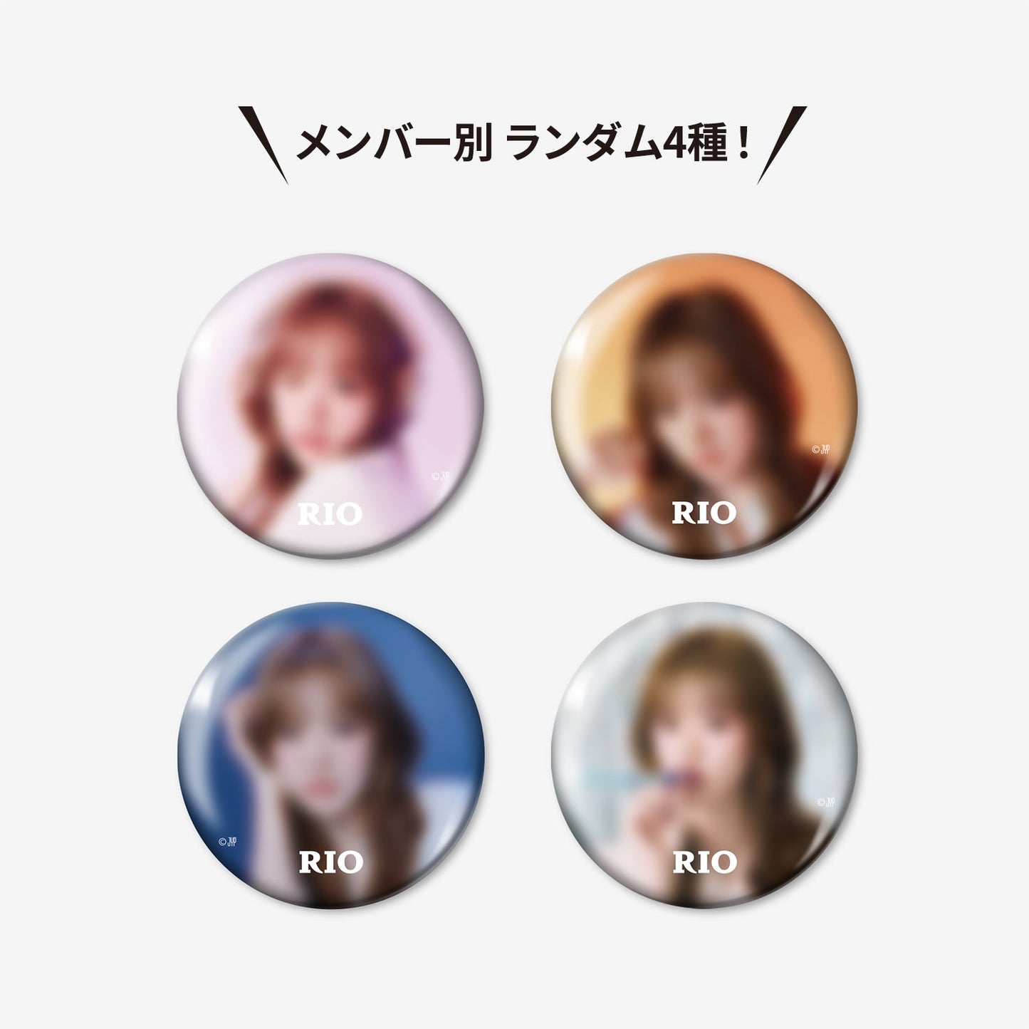 RANDOM PHOTO BADGE - RIO / NiziU『Live with U 2026 “NEW EvoNUtion”』