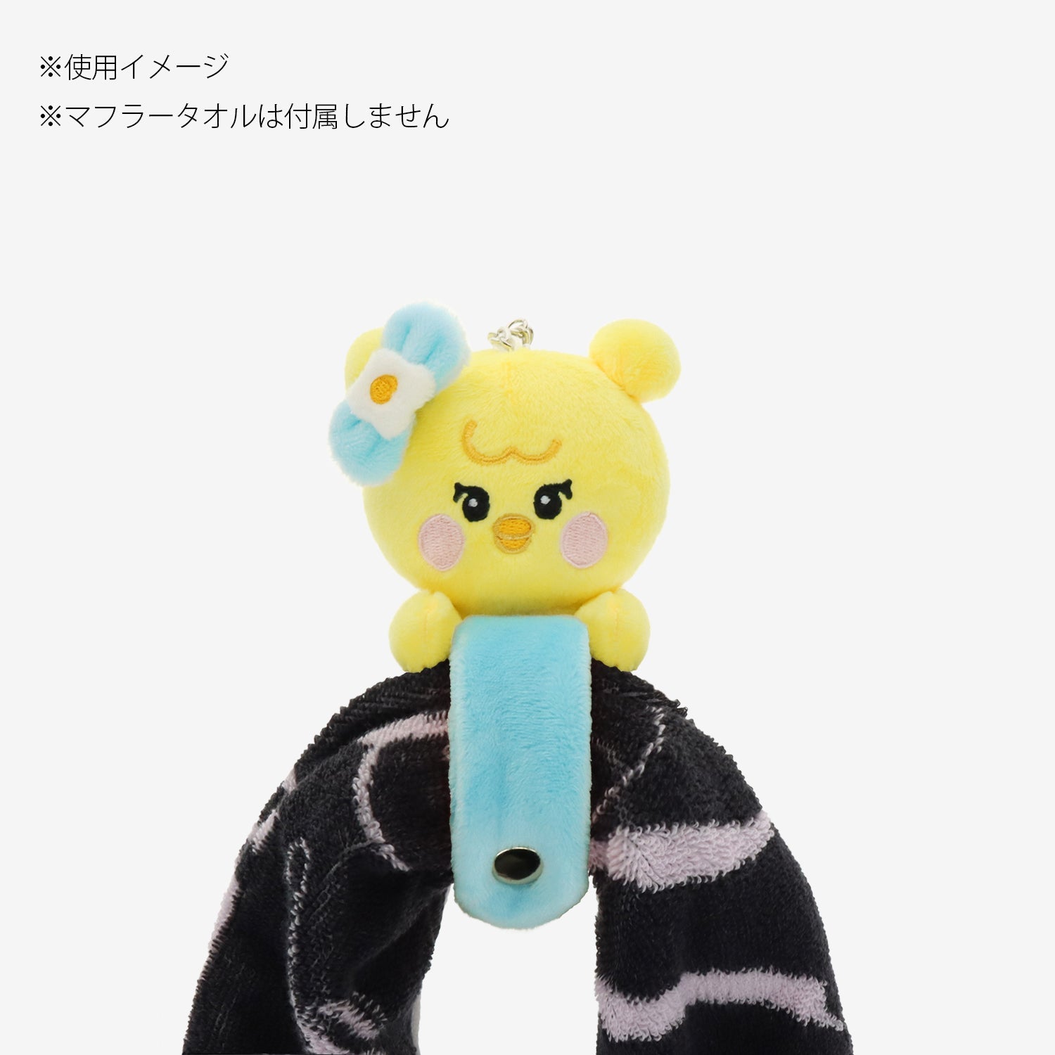 Niziu リオNIZOO RIYO グッズ まとめ売り 41N5hQAWcfL.jpg_BO30,255,255,