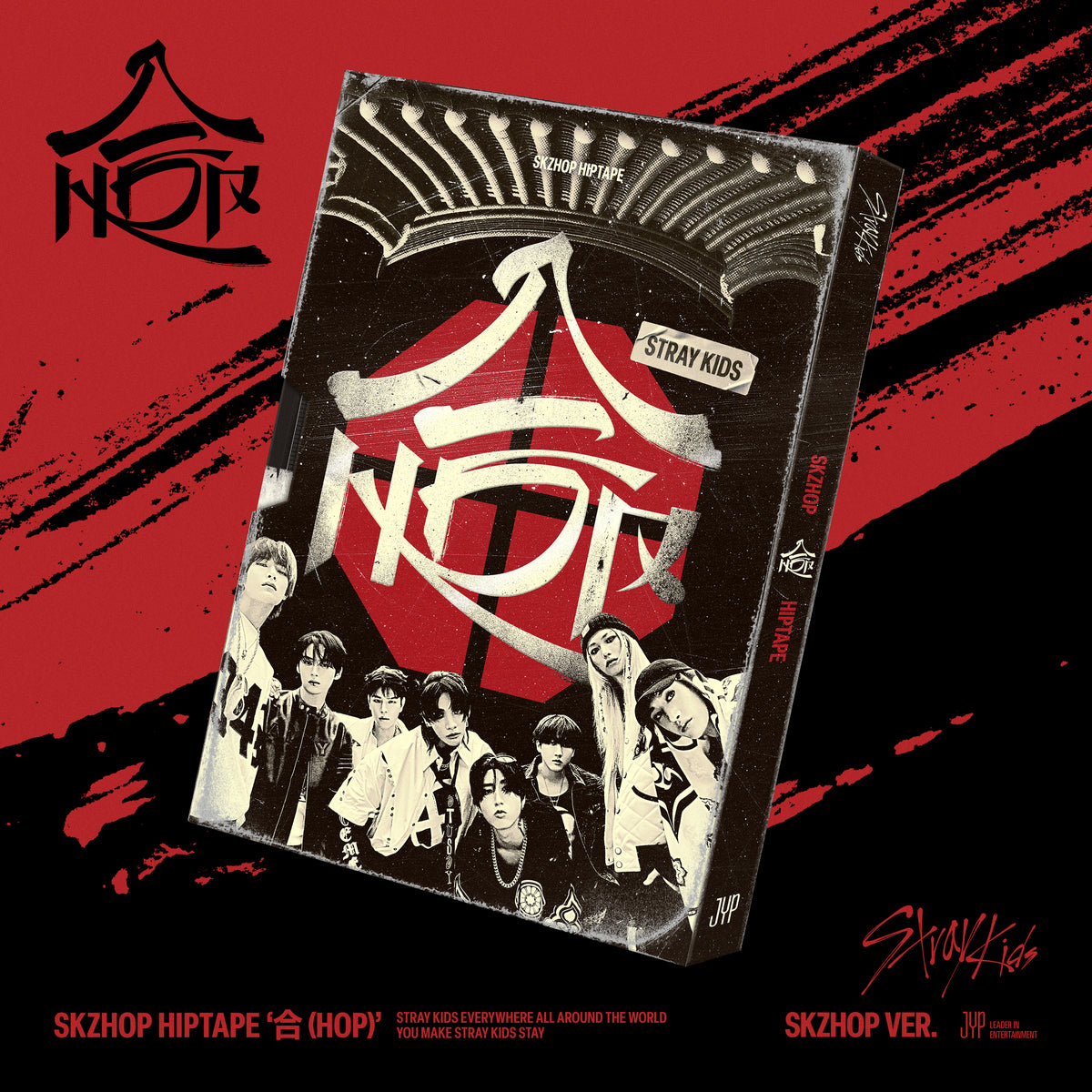 Stray Kids SKZHOP HIPTAPE