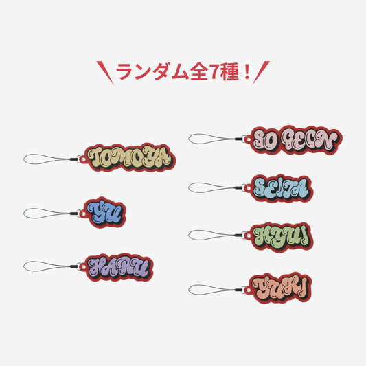 RANDOM RUBBER NAME KEY HOLDER / NEXZ『LIVE TOUR 2026』