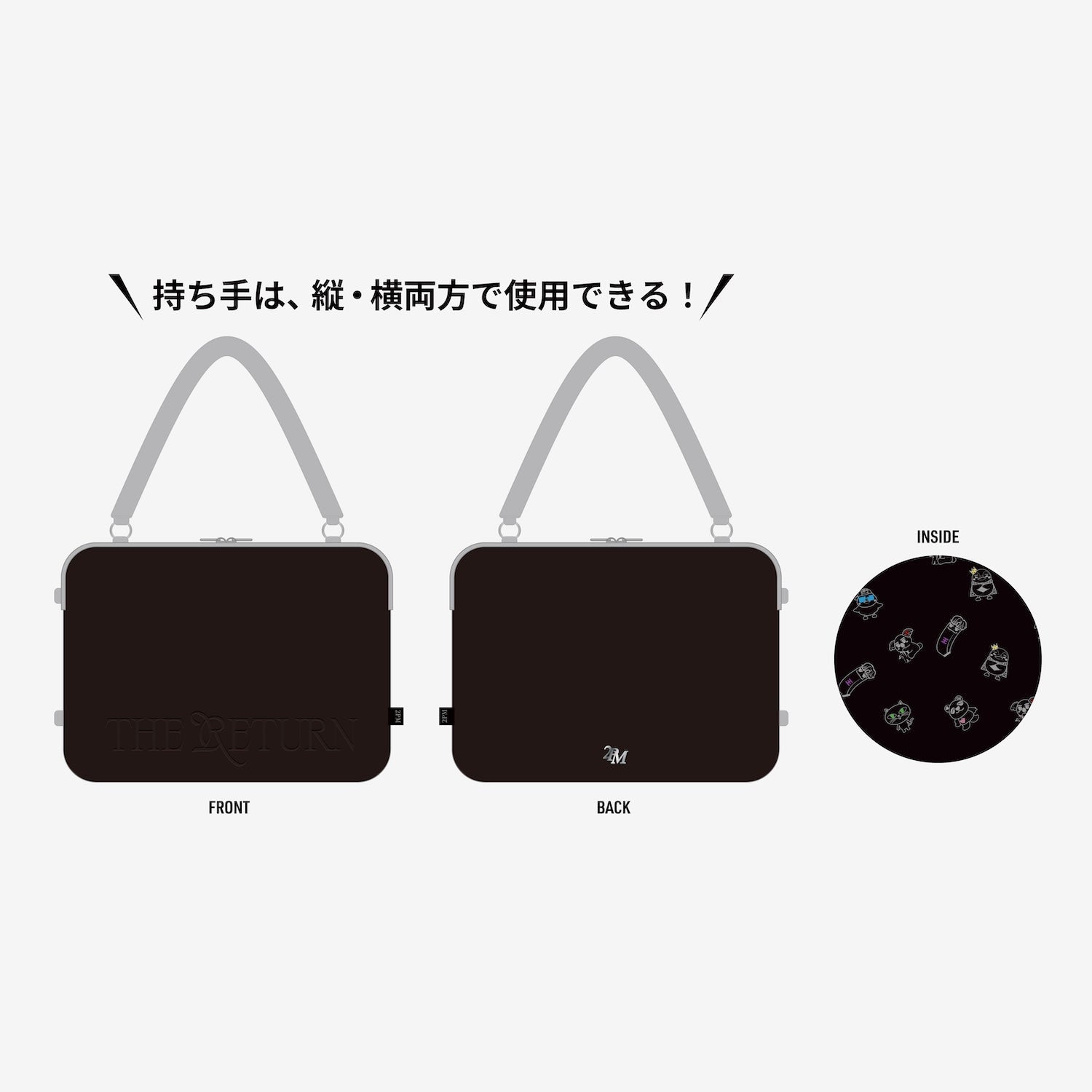 BAG CHARM - TTEOK GO /『JYP JAPAN POPUP STORE 2024』 – JYP JAPAN
