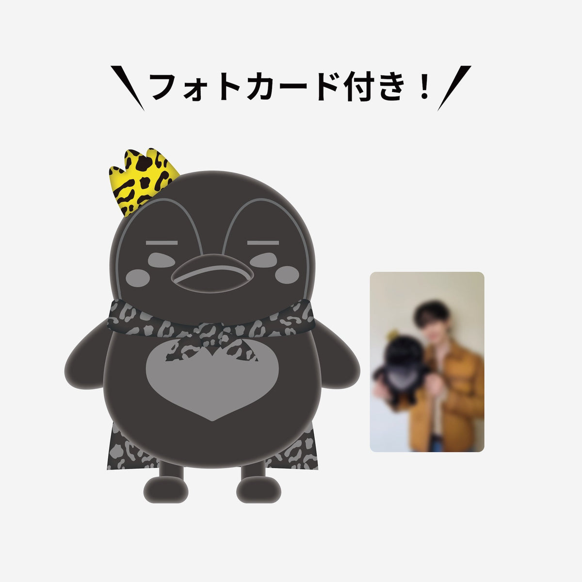 SOFT TOY - Emperor PenPen / 2PM『Japan 15th Anniversary Concert 