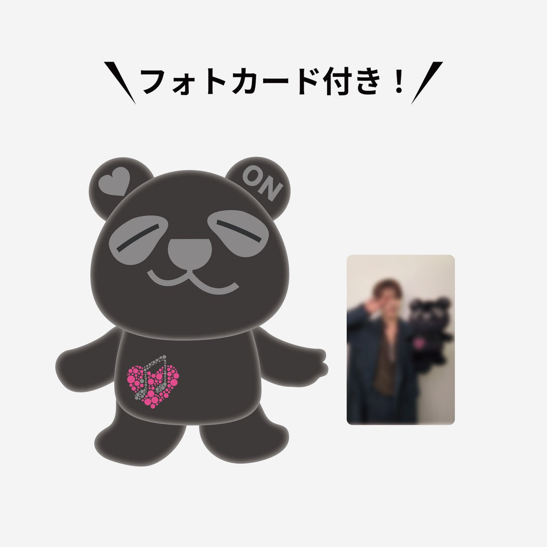 2PM OFFICIAL GOODS – JYP JAPAN ONLINE STORE