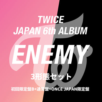 TWICE JAPAN 6th ALBUM “ENEMY” 3-form set (first limited edition B + regular edition + ONCE JAPAN limited edition)