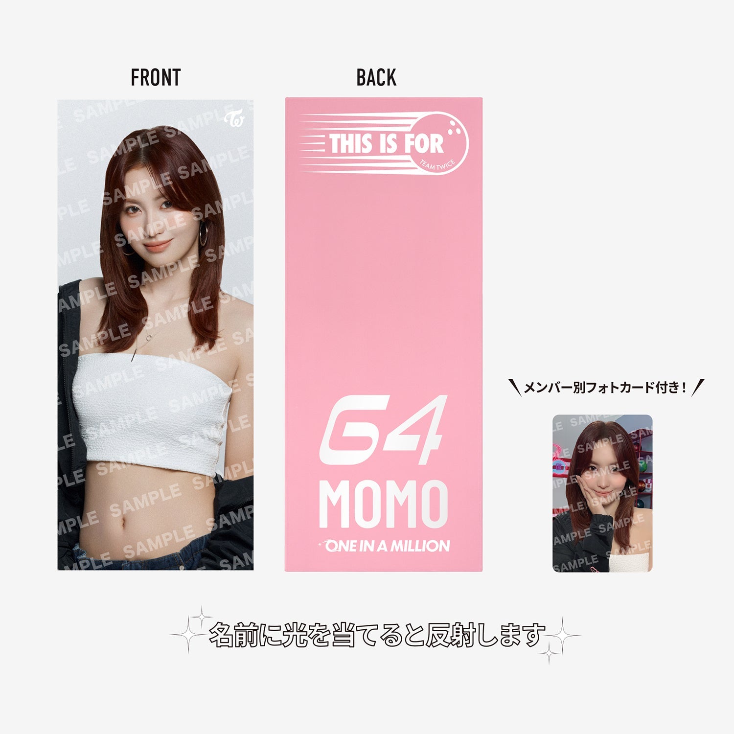 PHOTO SLOGAN - MOMO / TWICE『THIS IS FOR (MUFG STADIUM)』 – JYP