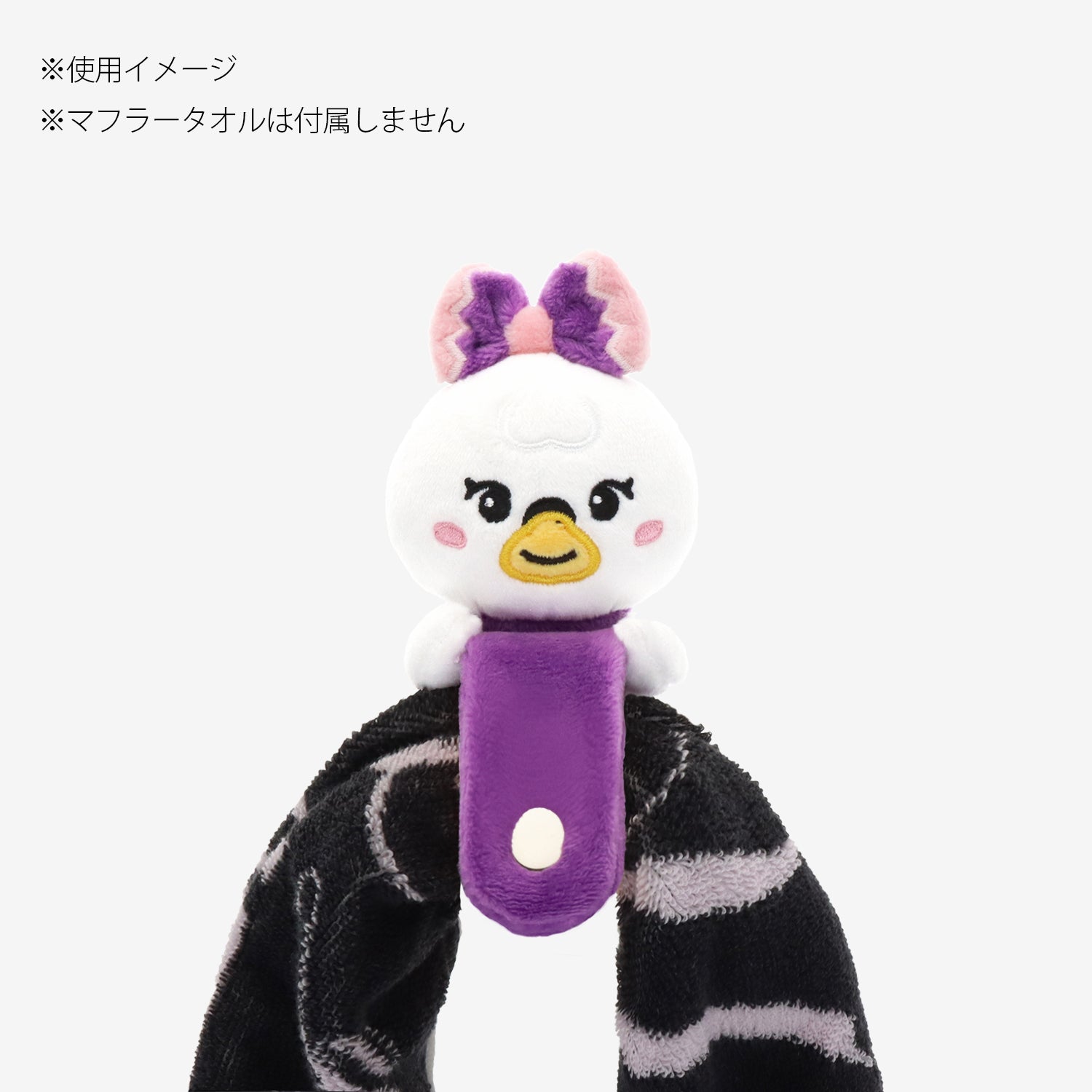 NIZOO ブランケット　フード付き　マヤン Amazon.co.jp: NiziU NIZOO マヤン MAYA マヤ ブランケット