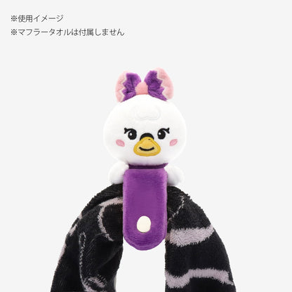 NIZOO TOWEL HOLDER - MAYAN / NiziU『Live with U 2025』