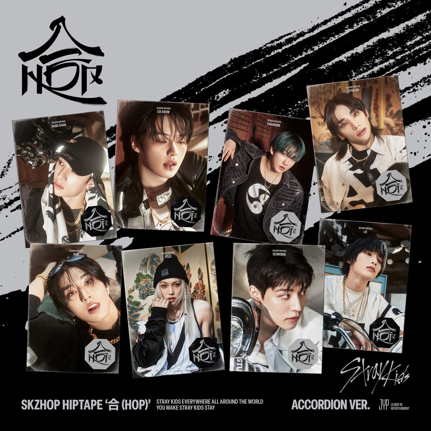 Stray Kids SKZHOP HIPTAPE '合 (HOP)' [ACCORDION VER.]