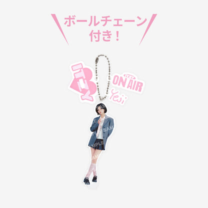 ACRYLIC STAND KEY HOLDER - YUNA / ITZY『The 4th Fan Meeting ITZY MIDZY, LET’S FLY! "ON AIR"』