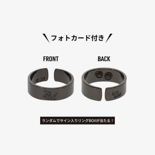 RING - Pi Young / 2PM『THE RETURN』
