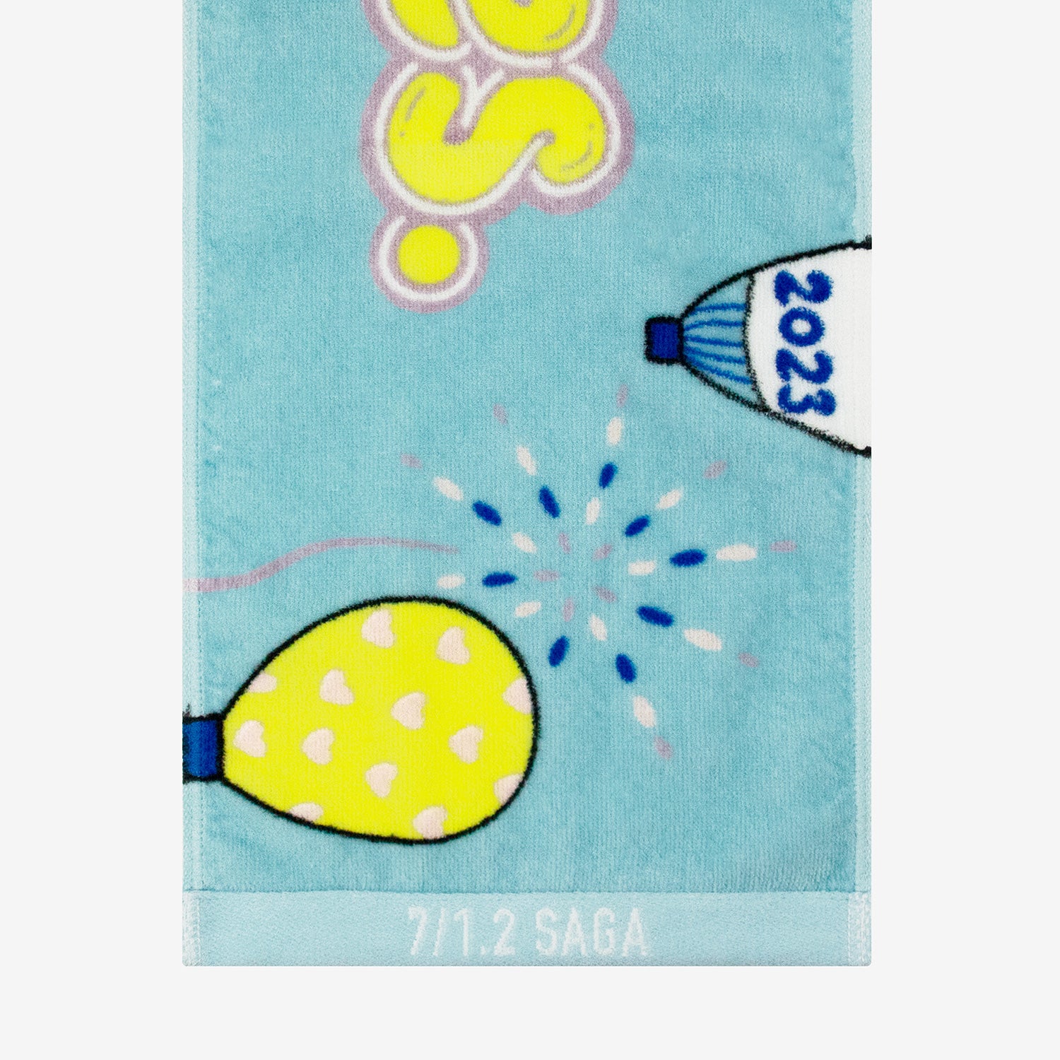 MUFFLER TOWEL Designed by NiziU【SAGA】 / NiziU『COCO! nut