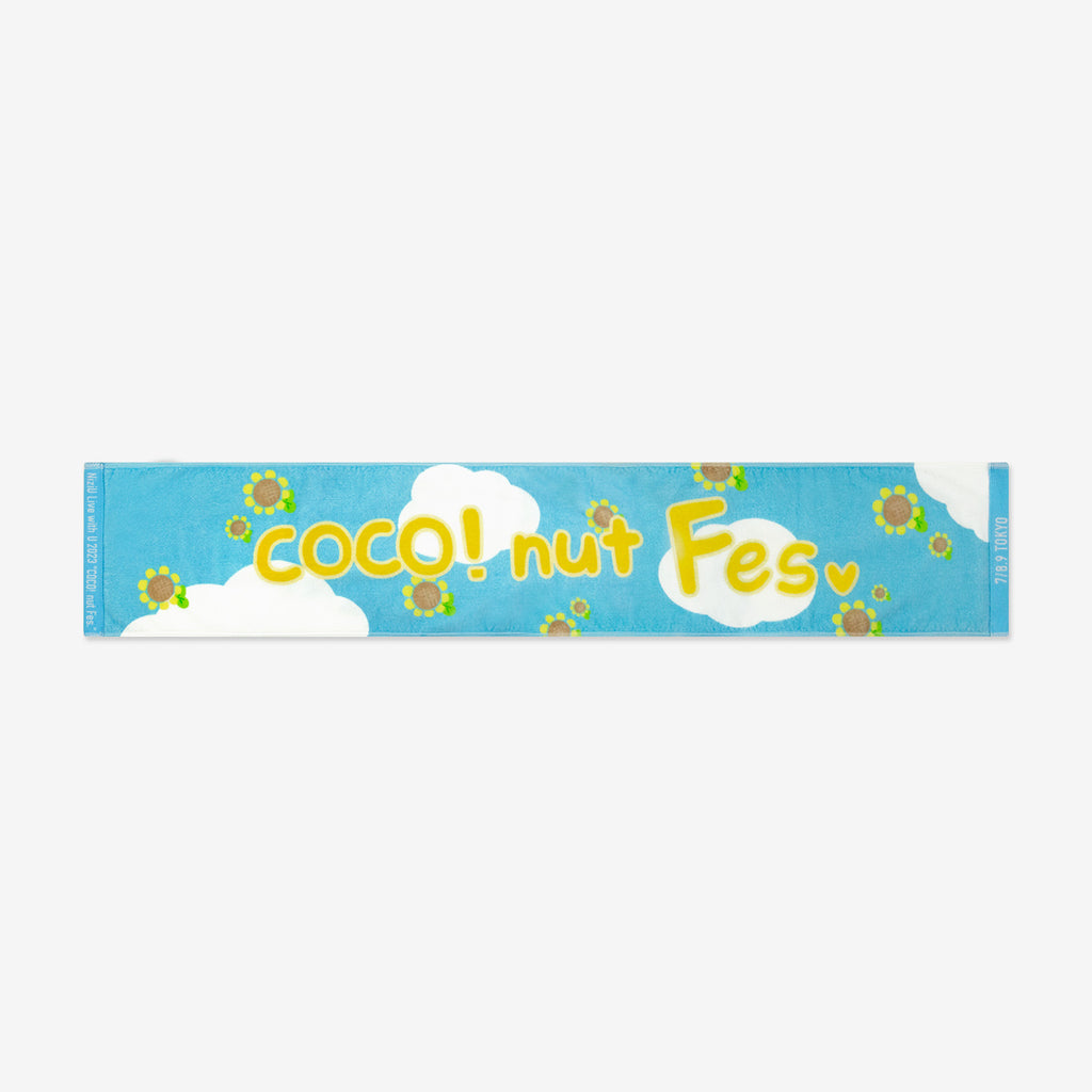 MUFFLER TOWEL Designed by NiziU【TOKYO / B】 / NiziU『COCO! nut Fes.』