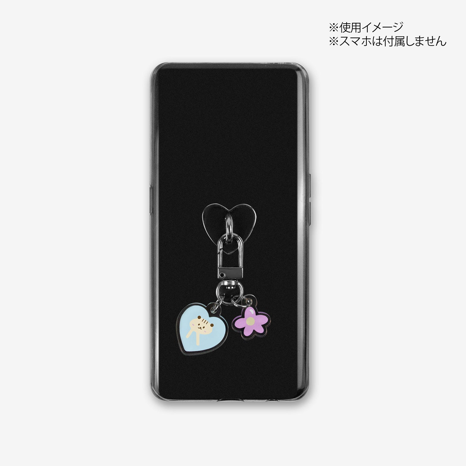SMART PHONE CHARM Produced by RIKU / NiziU『COCO! nut Fes.』 – JYP