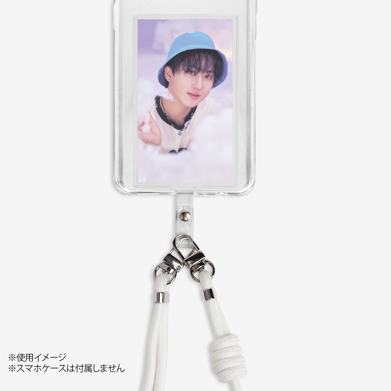 PHONE TAB - Changbin / Stray Kids『5-STAR Dome Tour 2023