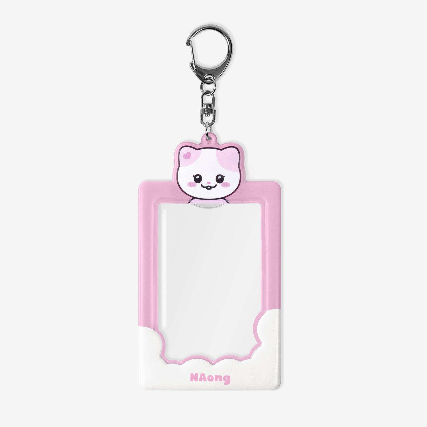 ITZY - TWINZY PLUSH KEYRING SITTING Ver. - MIDZY′S CELLS - K