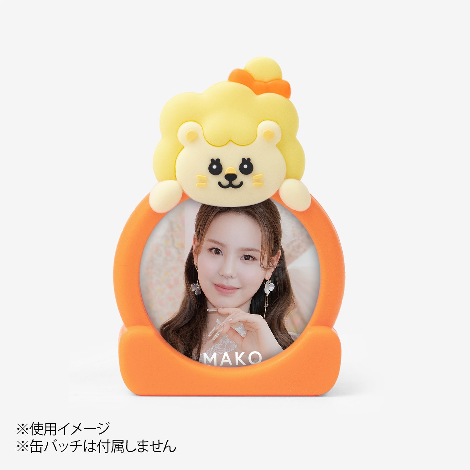 PHOTO BADGE STAND - LAKO / NiziU『NIZOO SWEETS BAKERY