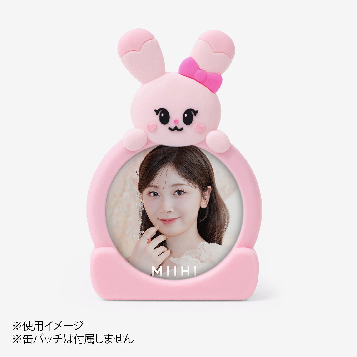 itzy ユナ icy サイン アルバム 初回限定 特典 チェキ風 トレカ