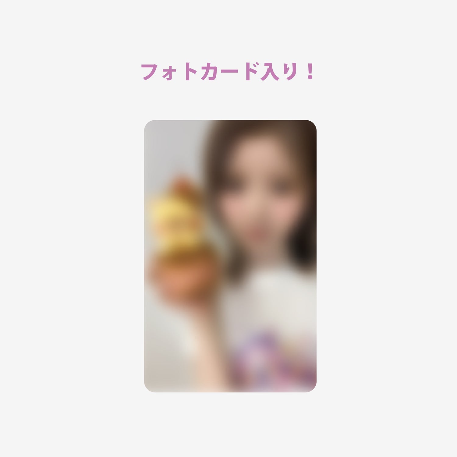 BAG CHARM - Richu / NiziU『NIZOO SWEETS BAKERY』 – JYP JAPAN