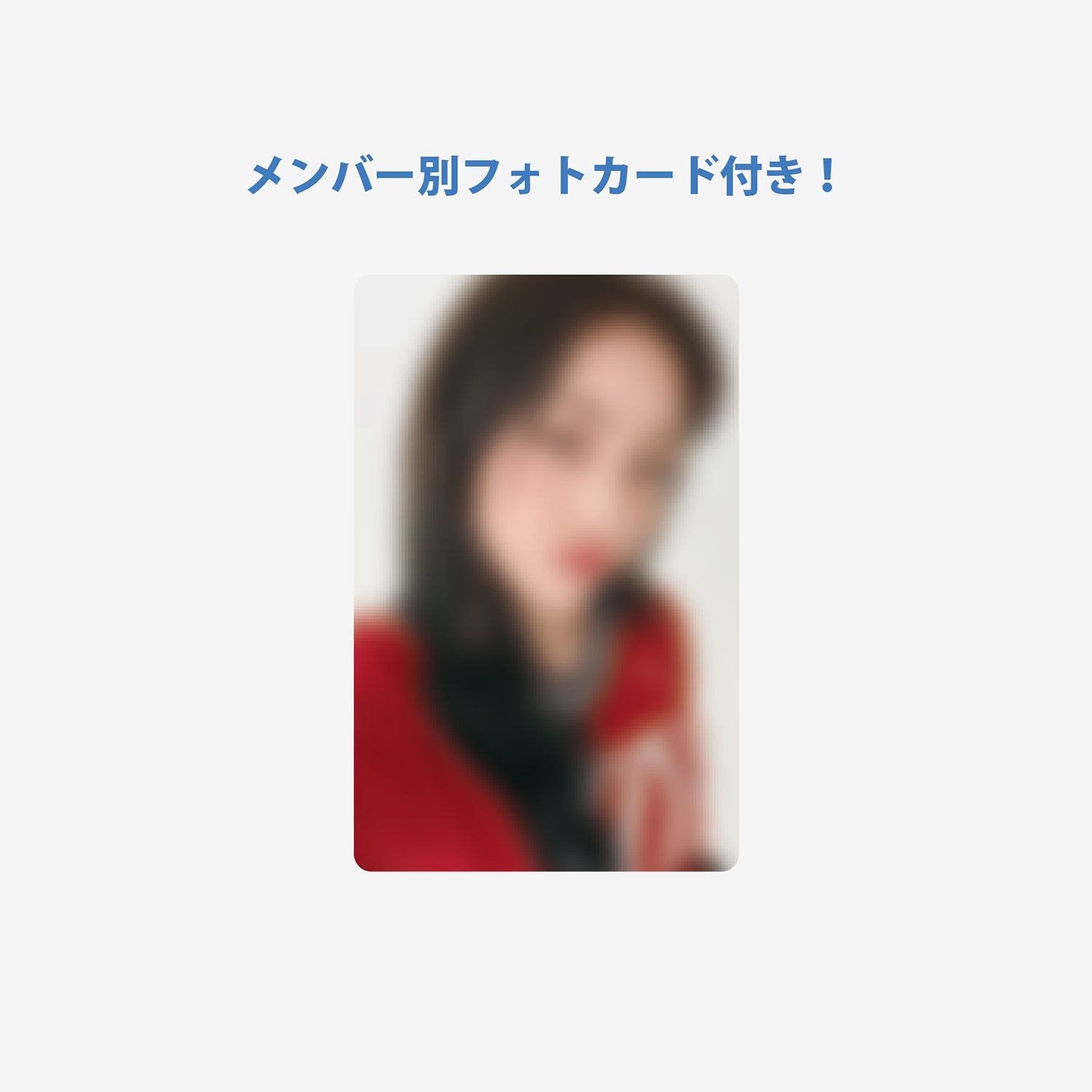 PHOTO SLOGAN - JIHYO / TWICE『READY TO BE SPECIAL』 – JYP JAPAN