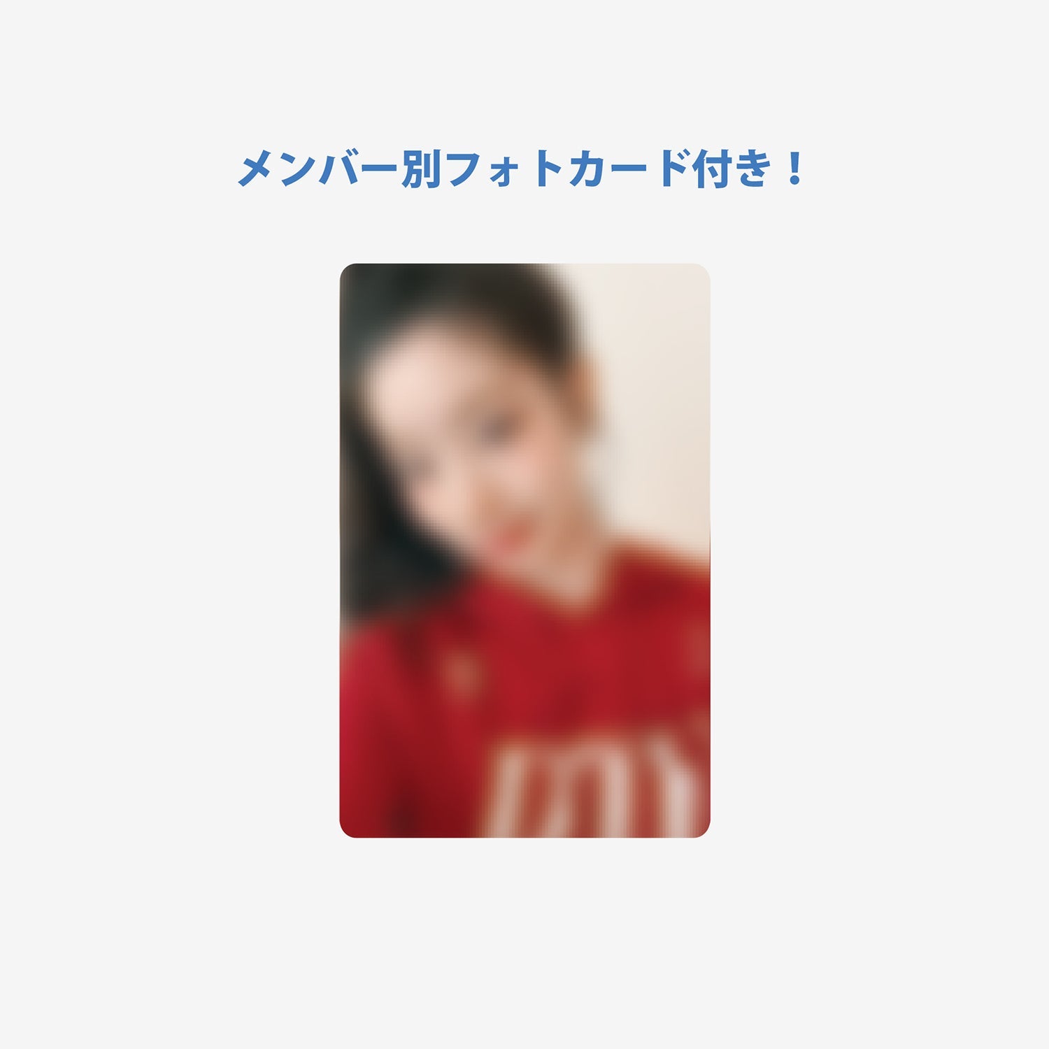 PHOTO SLOGAN - DAHYUN / TWICE『READY TO BE SPECIAL』 – JYP JAPAN