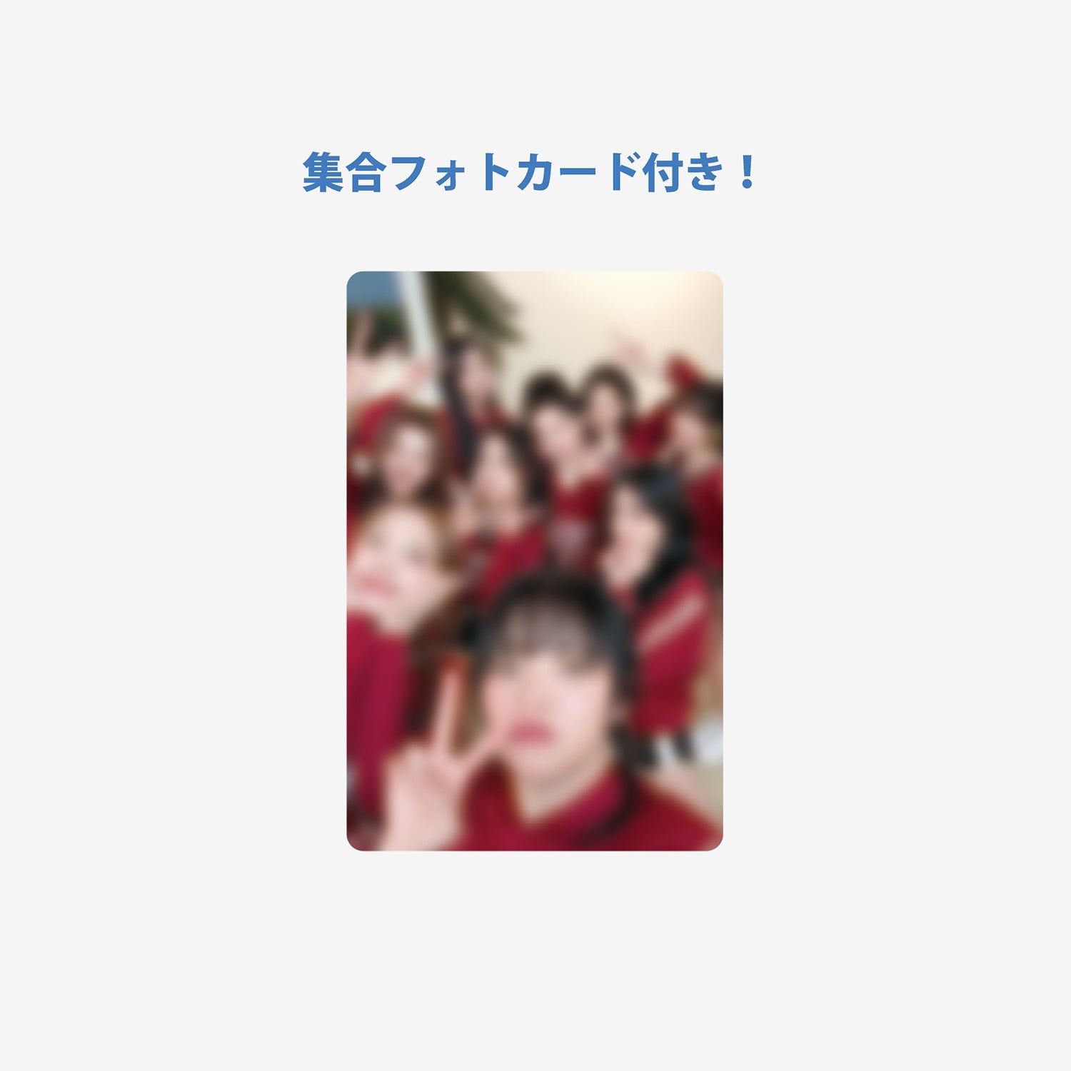 CLEAR BOTTLE / TWICE『READY TO BE SPECIAL』 – JYP JAPAN