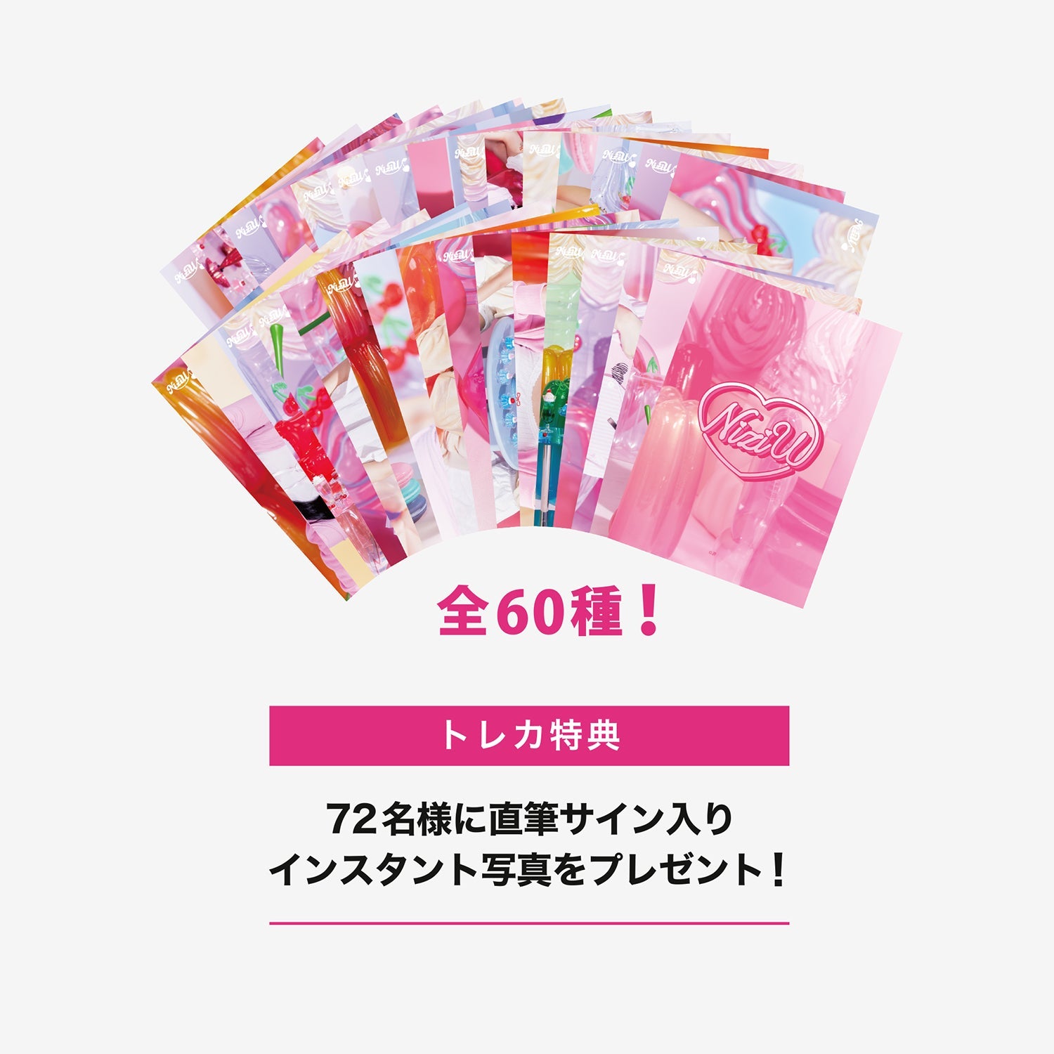 RANDOM TRADING CARD / NiziU『JYP JAPAN POPUP STORE 2024