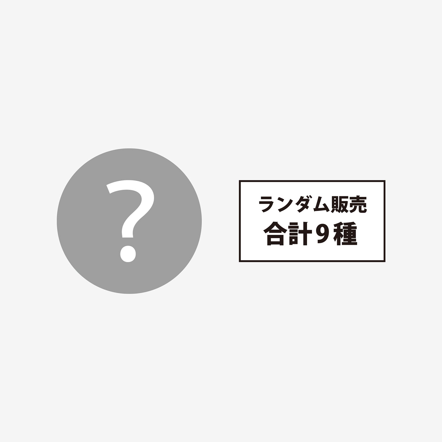 JYP JAPAN POPUP STORE 2024 2PM OFFICIAL GOODS – JYP JAPAN