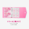 TRADING CARD CASE / NiziU『JYP JAPAN POPUP STORE 2024』