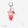 TWICE LOVELYS KEY HOLDER - CHAENGVELY / TWICE『DIVE』