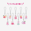 NIZOO RANDOM KEY HOLDER / NiziU『JYP JAPAN POPUP STORE 2024』