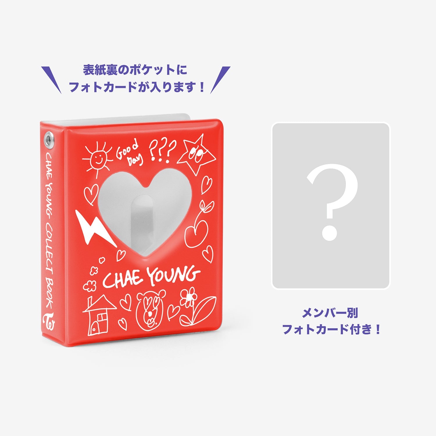 COLLECT BOOK Designed by CHAEYOUNG / TWICE『JAPAN DEBUT 7th Anniversary』
