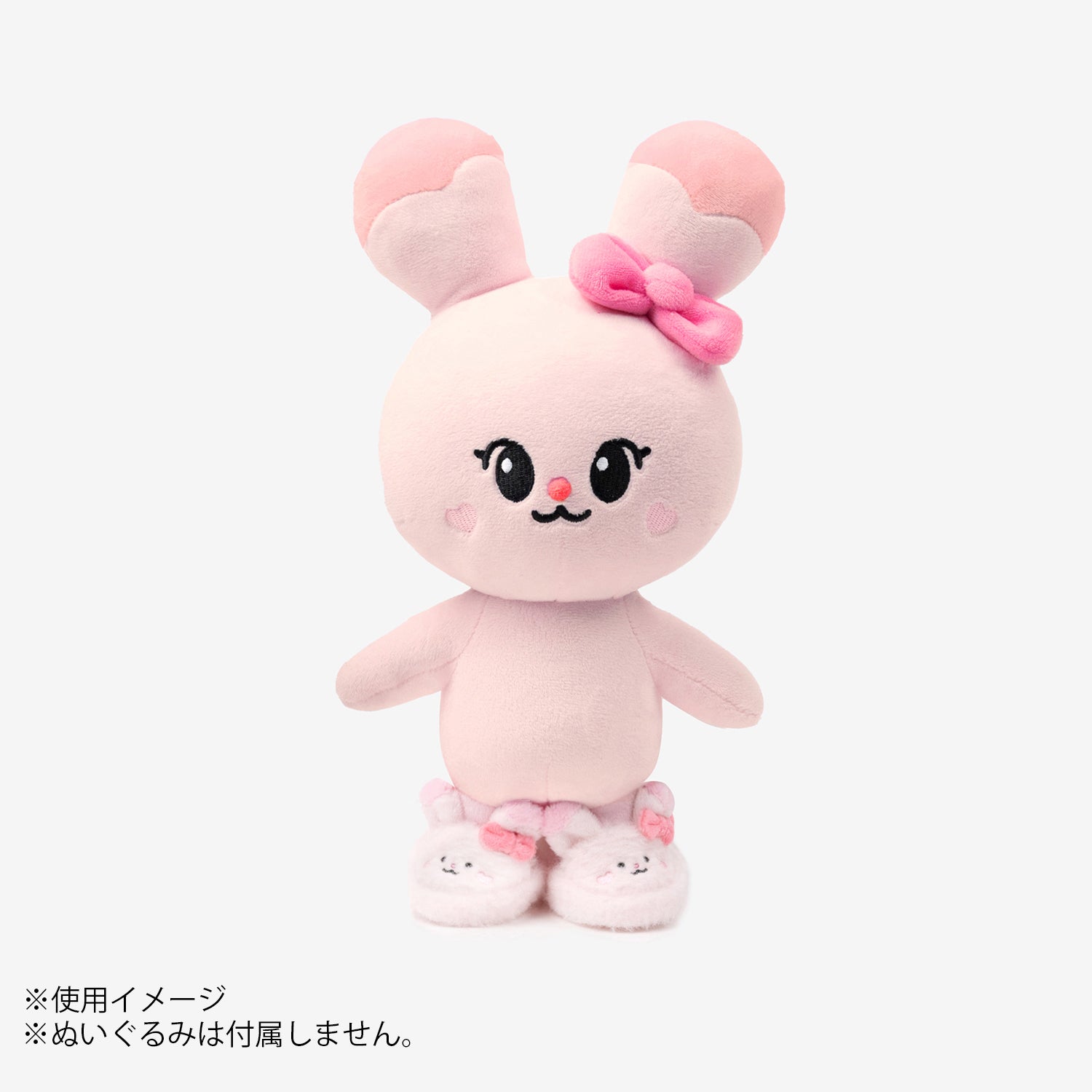 BABY NIZOO SLIPPER - Pyonpyon / NiziU『JYP JAPAN POPUP STORE