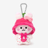 BABY NIZOO BAG CHARM - Pyonpyon / NiziU『JYP JAPAN POPUP STORE 2024』