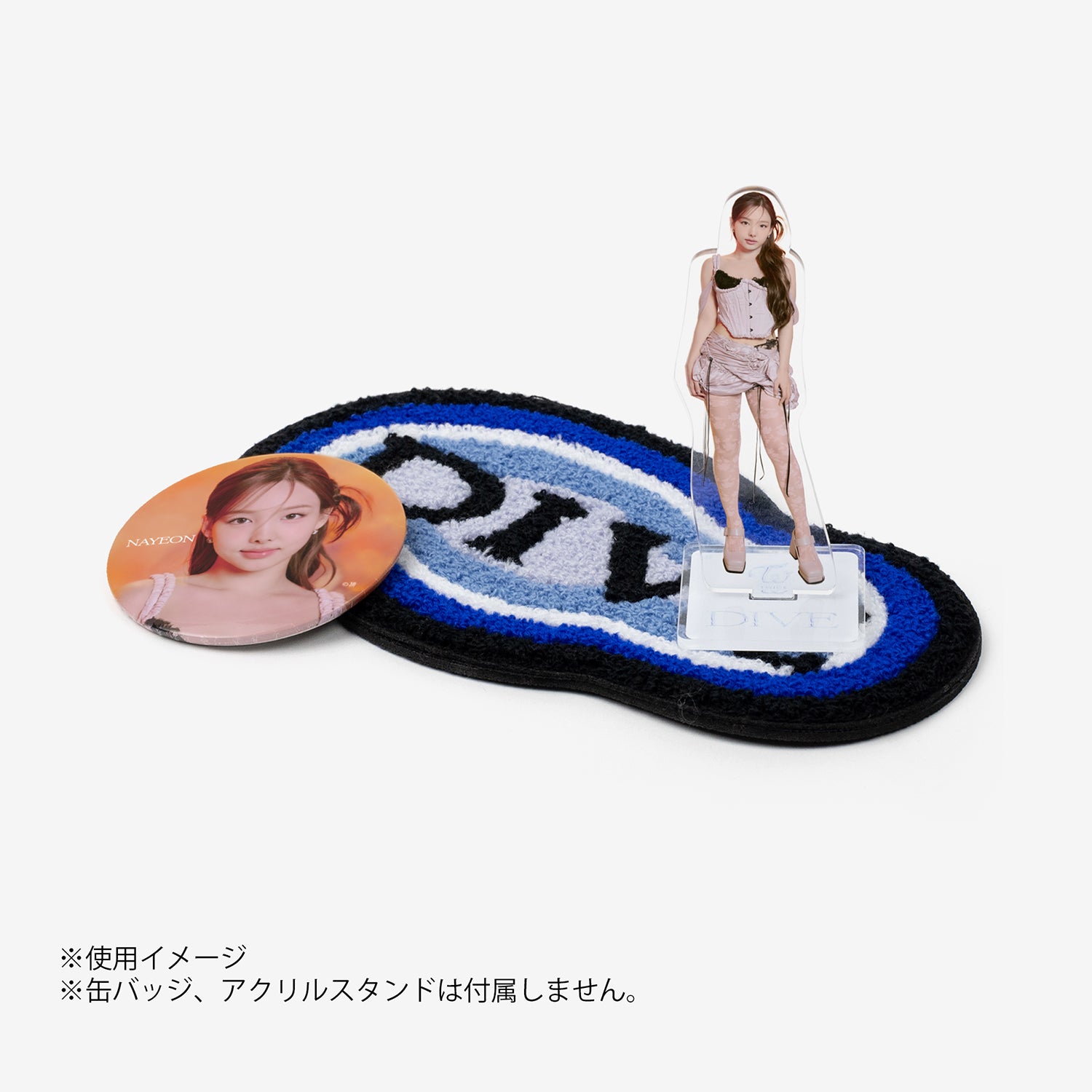 MINI RUG / TWICE『DIVE』 – JYP JAPAN ONLINE STORE