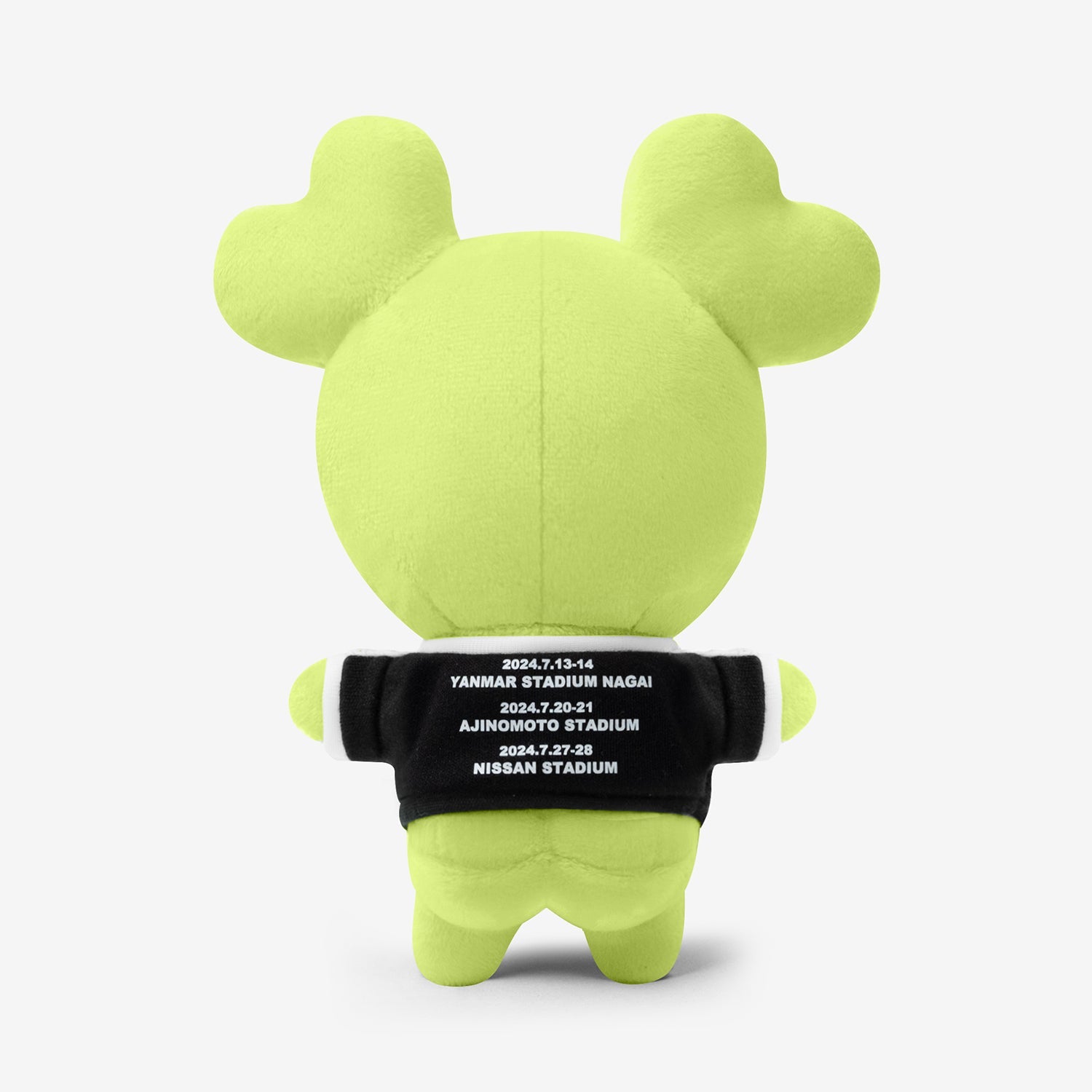 TWICE LOVELYS SOFT TOY - MOVELY / TWICE『READY TO BE SPECIAL
