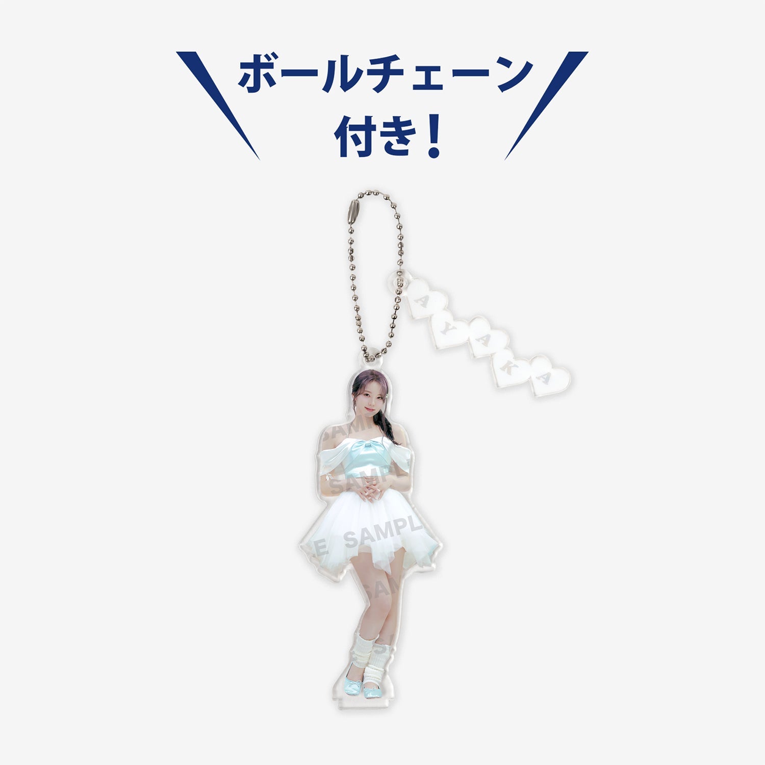 ACRYLIC STAND KEY HOLDER - AYAKA /『NiziU Live with U 2024-2025