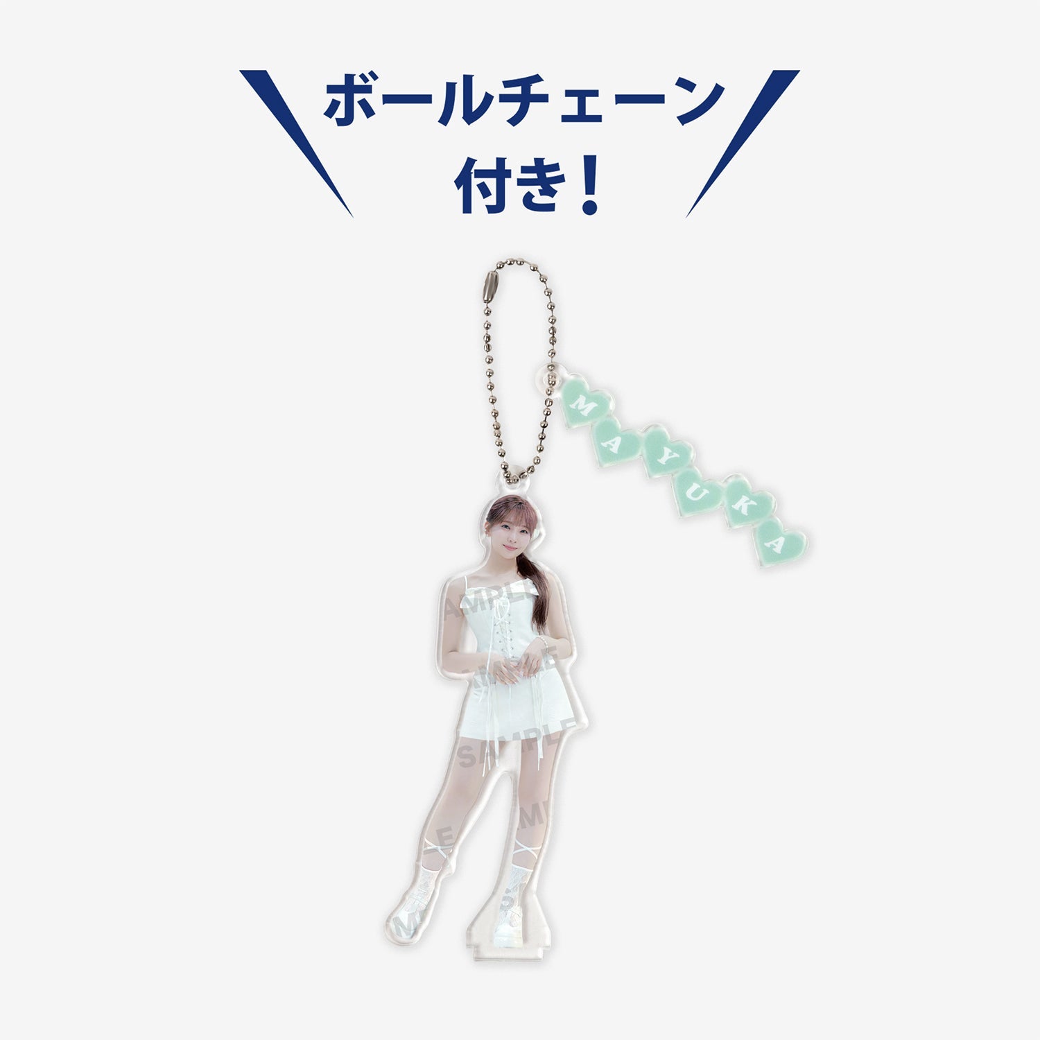 ACRYLIC STAND KEY HOLDER - MAYUKA /『NiziU Live with U 2024