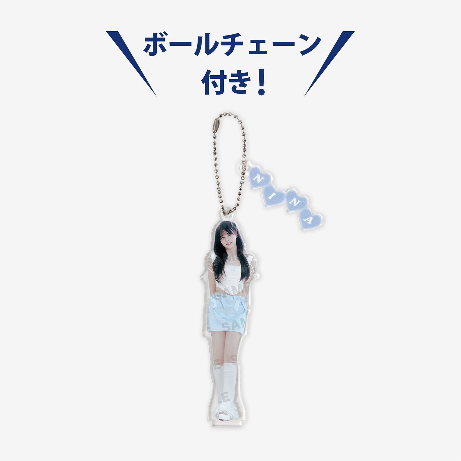 ACRYLIC STAND KEY HOLDER - NINA /『NiziU Live with U 2024