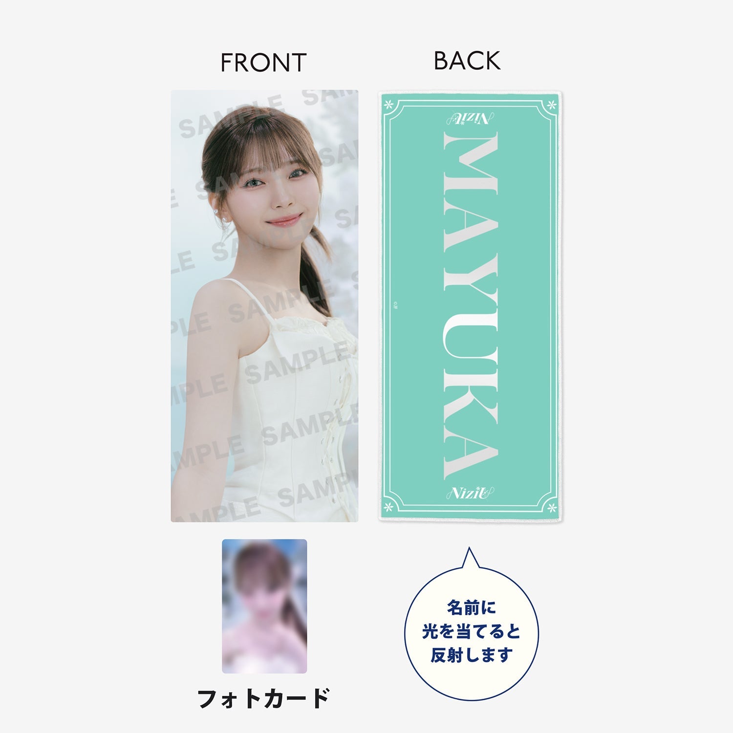 PHOTO SLOGAN - MAYUKA /『NiziU Live with U 2024-2025 “AWAKE
