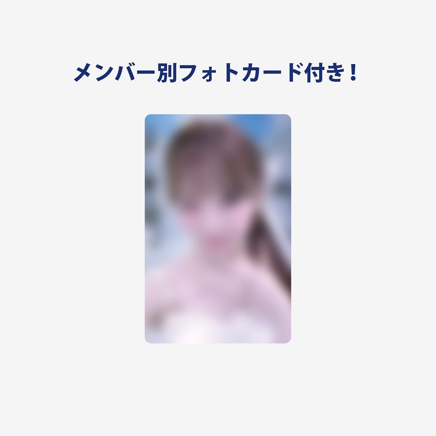 NiziU Live AWAKE MAYUKA　直筆サイン NiziU Live AWAKE MAYUKA 直筆サイン - メルカリ