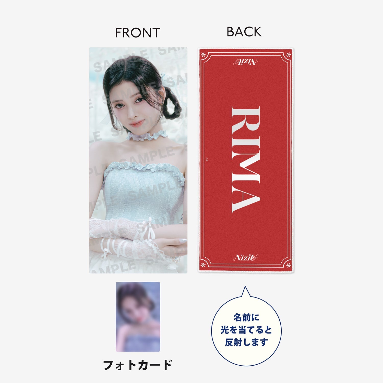 PHOTO SLOGAN - RIMA /『NiziU Live with U 2024-2025』