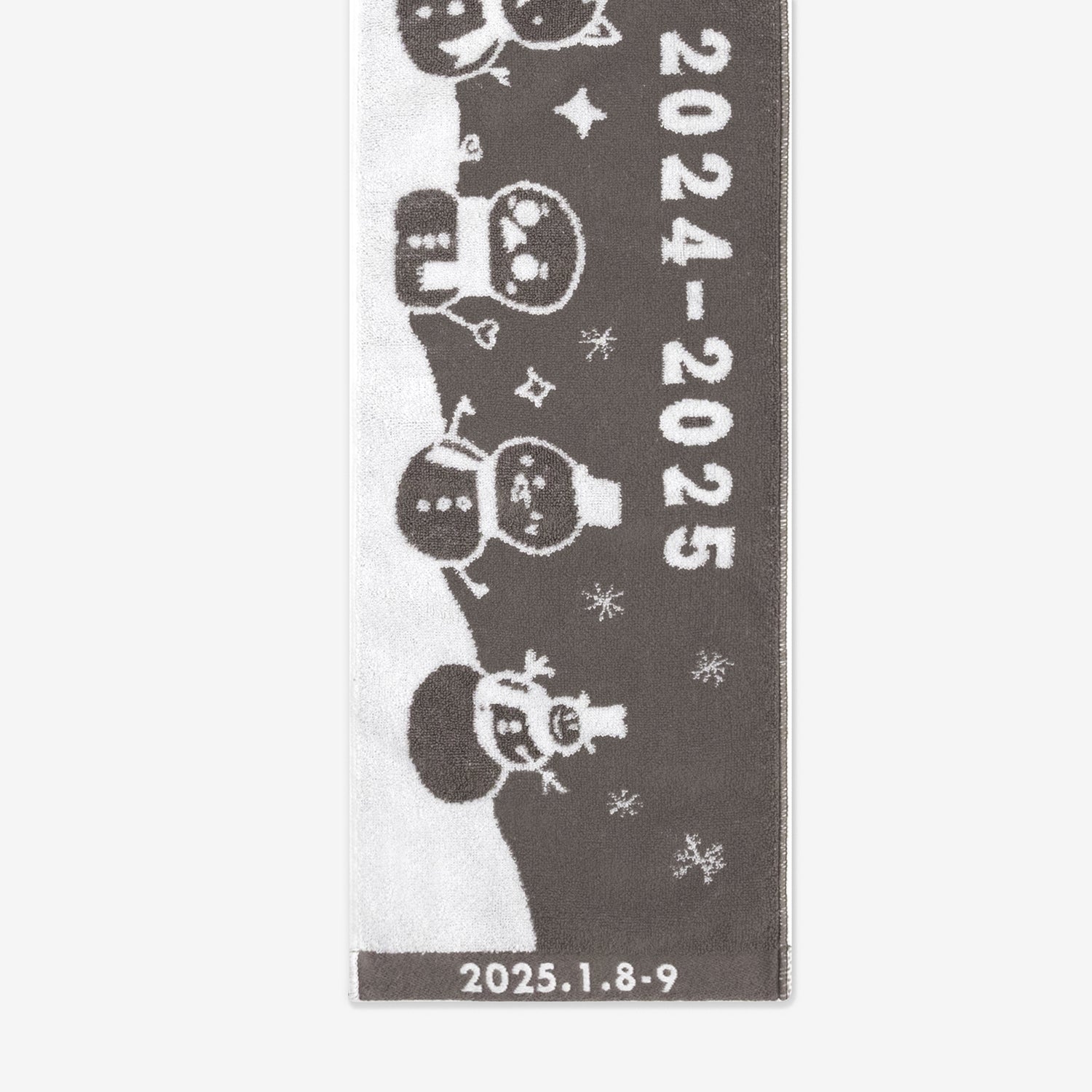 MUFFLER TOWEL【TOKYO 1】/『NiziU Live with U 2024-2025』