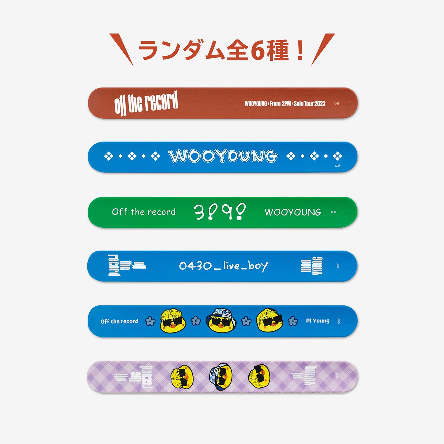 RANDOM ONE TOUCH WRISTBAND / WOOYOUNG (From 2PM)『Off the