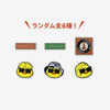 RANDOM RUBBER PIN BADGE / WOOYOUNG (From 2PM)『Off the record』
