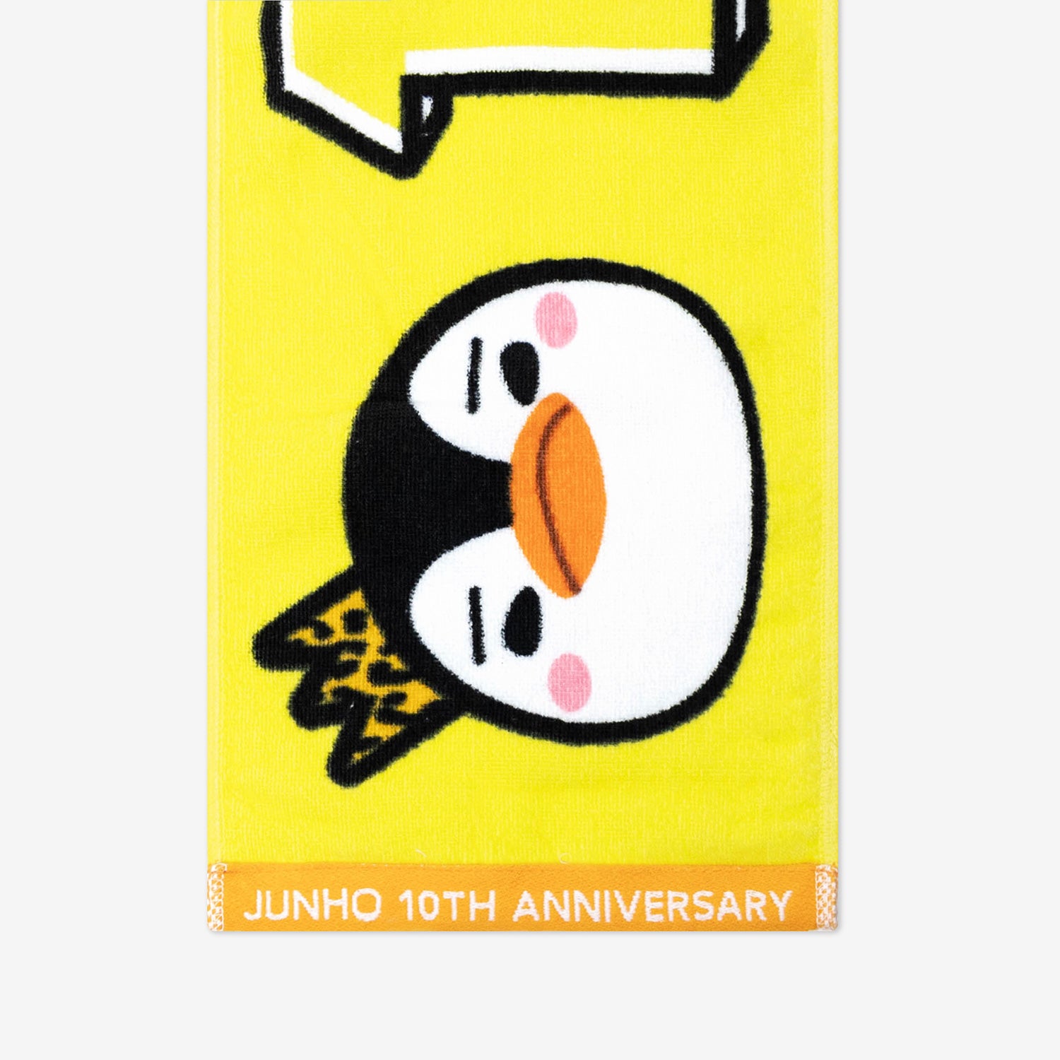 MUFFLER TOWEL【A】/ Lee Junho『また会える日』 – JYP JAPAN