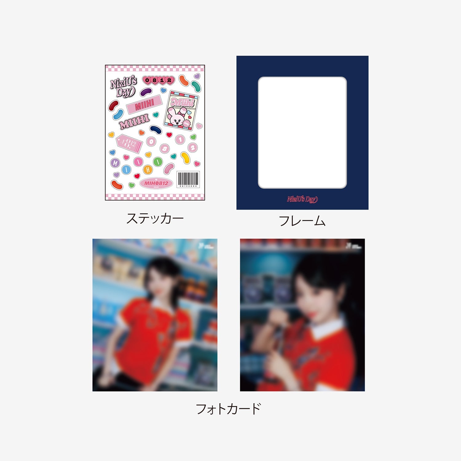 NiziU Korea 2nd Single Album LOVE LINE (Special Box ver