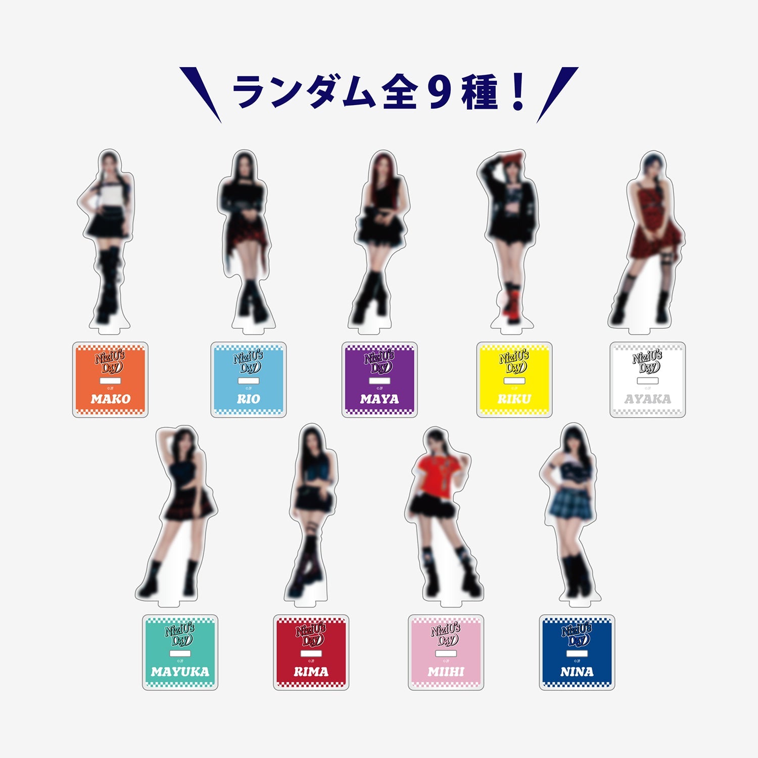 NIZOO PENCIL CASE【RIYO】/ NiziU『Debut 4th Anniversary
