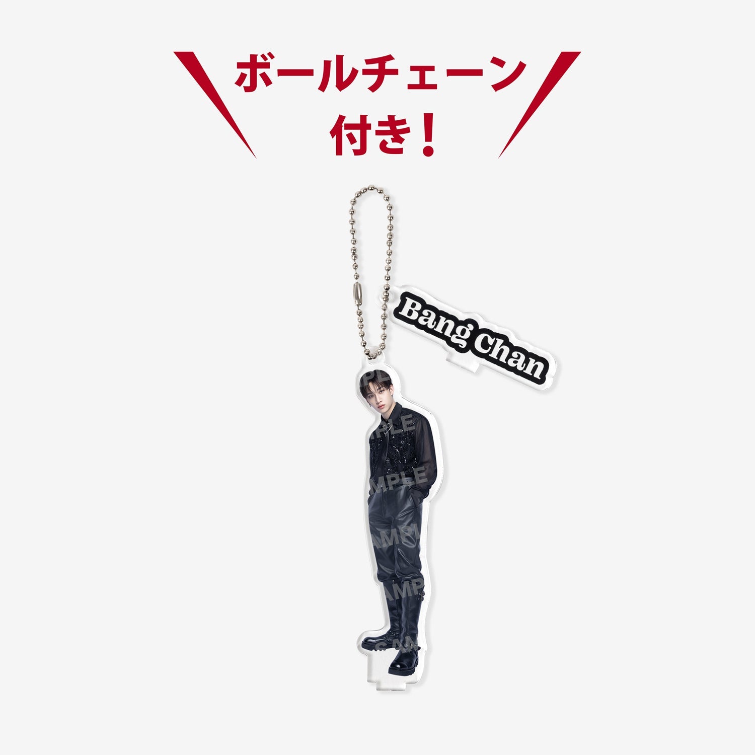 GEKIDO ACRYLIC KEYHOLDER 10個セット NEXZOO ACRYLIC KEY HOLDER - GEONSKY / NEXZ『One Bite』 – JYP