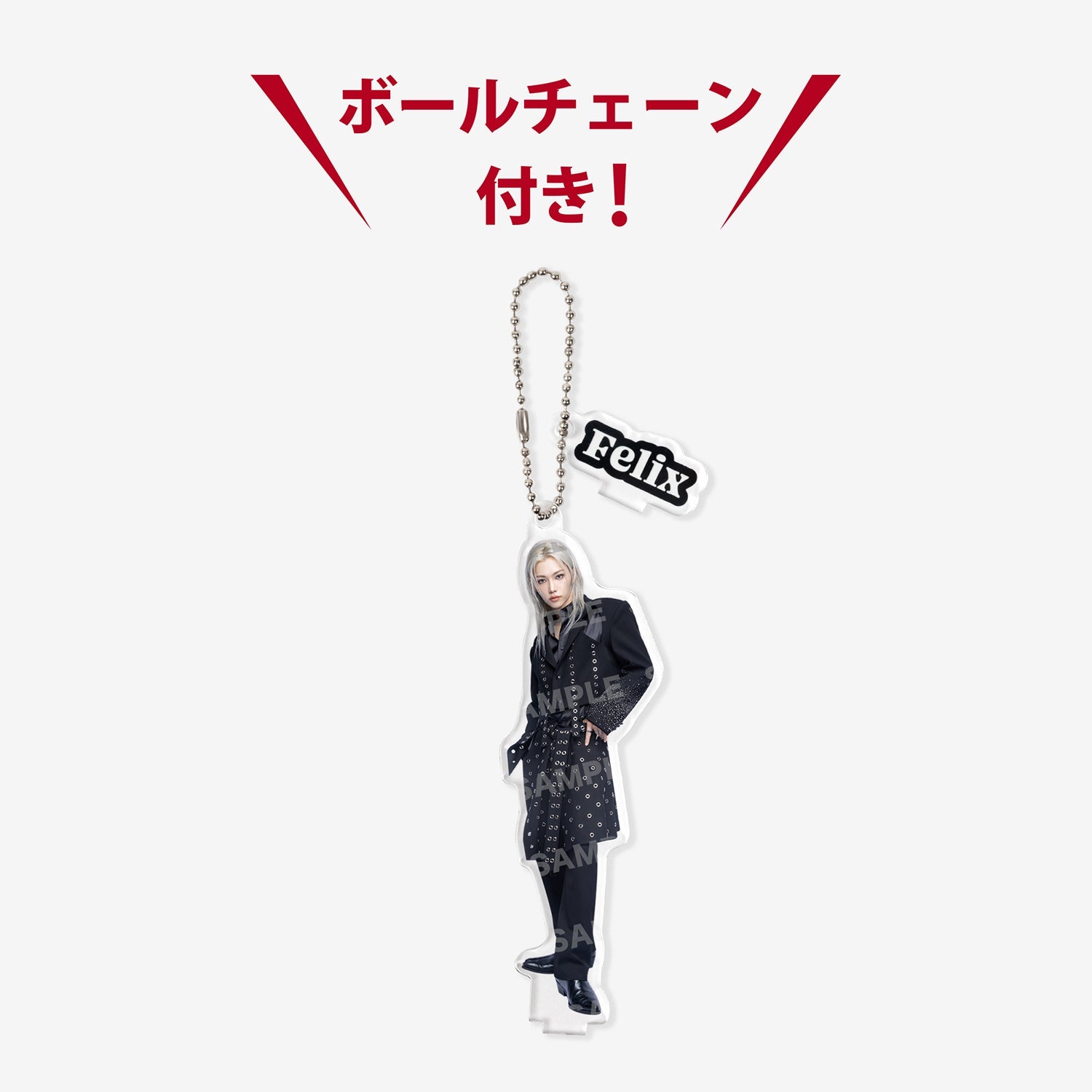 ACRYLIC STAND KEY HOLDER - Felix / Stray Kids『Stray Kids World Tour ＜dominATE JAPAN＞』