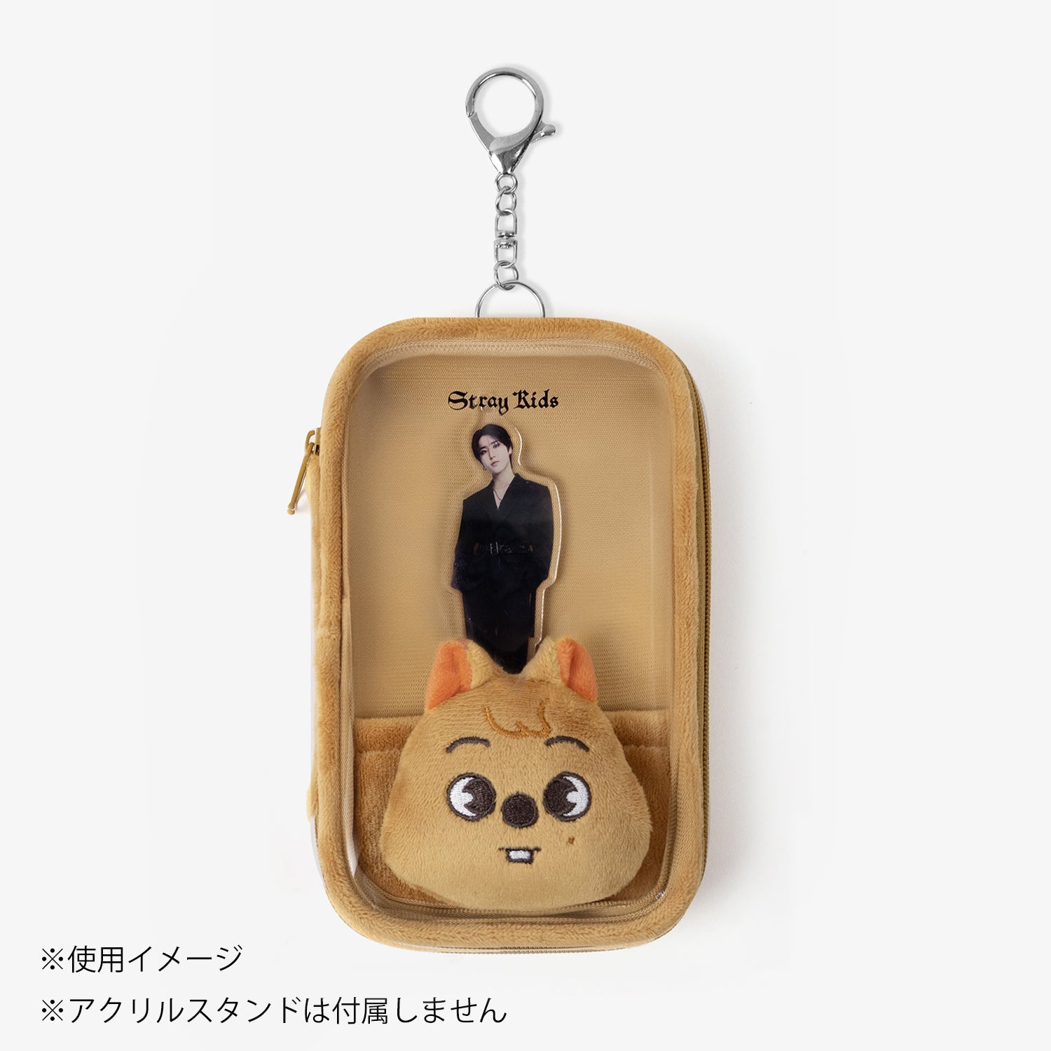 ACRYLIC STAND CASE - HAN QUOKKA / Stray Kids『Stray Kids World Tour ＜dominATE JAPAN＞』